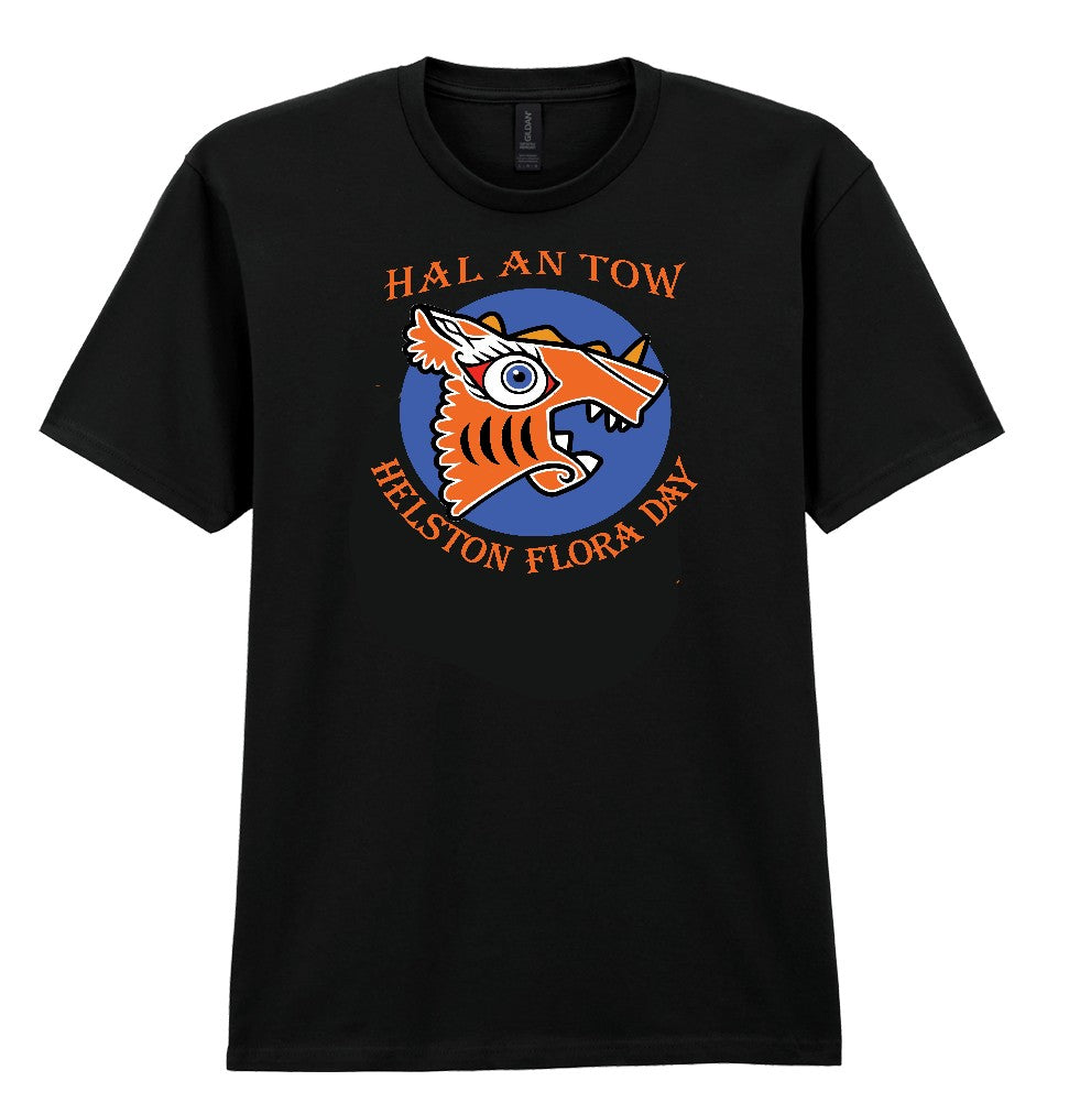 Hal An Tow T-Shirt