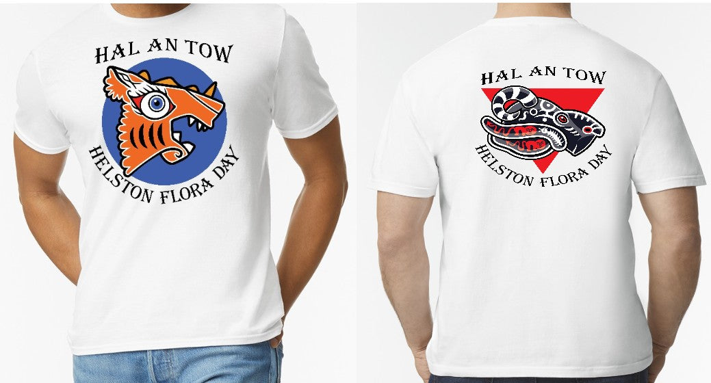 Hal An Tow T-Shirt